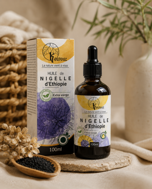 Huile de nigelle d’Éthiopie pure 100 ml — vue 2 — Kounouz