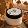 ChatGPT Image 22 juil. 2026, 21_57_51 Graisse de chameau pure (daroua) — application en soin