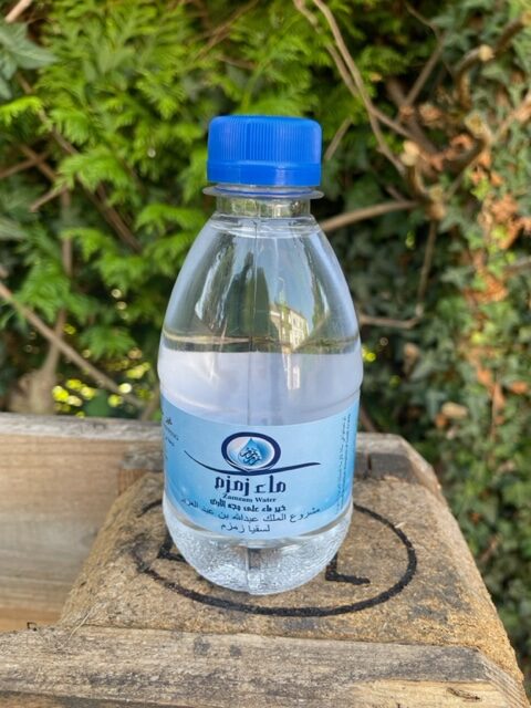 Eau Zam Zam