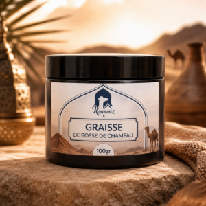 graisse-de-chameau-kounouz Graisse de chameau pure 100 g – soin peau, visage ' cheveux — Kounouz